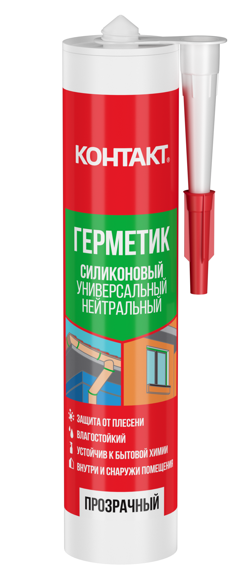 Герметик силиконовый универсальный прозрачный 280 мл 