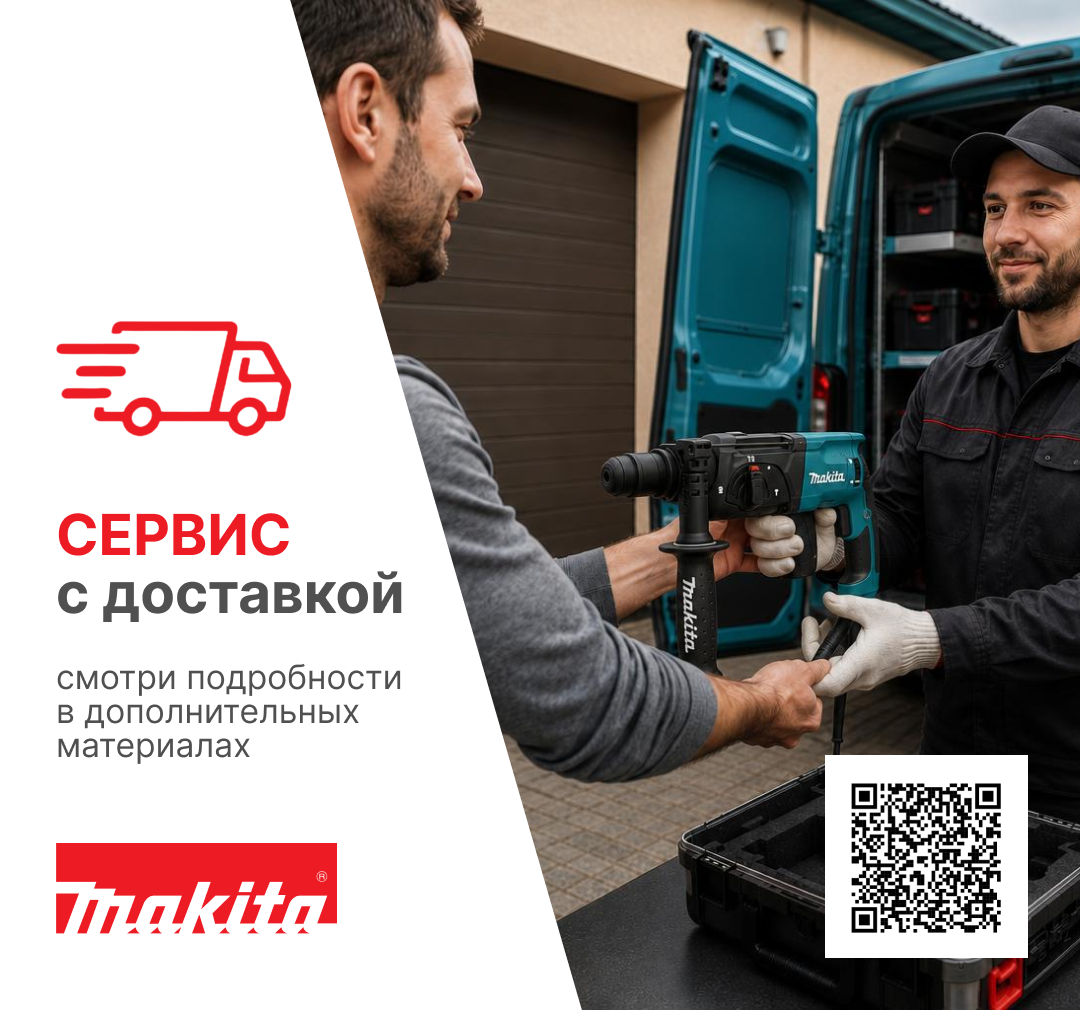 Сабельная пилка для металла 225x0,9x14TPI, 2 шт. 