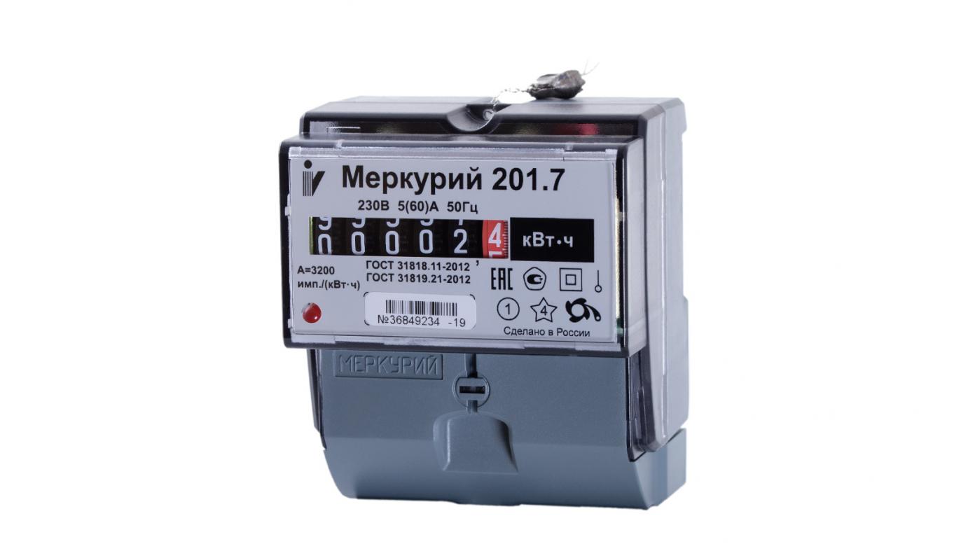 Счетчик электроэнергии Меркурий 201.7 