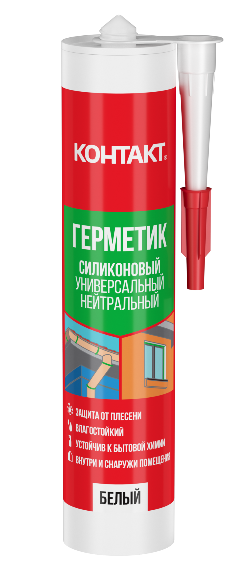 Герметик силиконовый универсальный белый 280 мл 