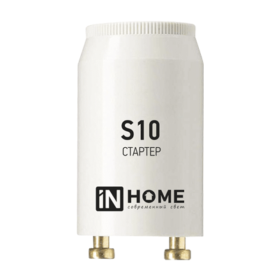 Стартер S10 4-65W 220-240В IN HOME 