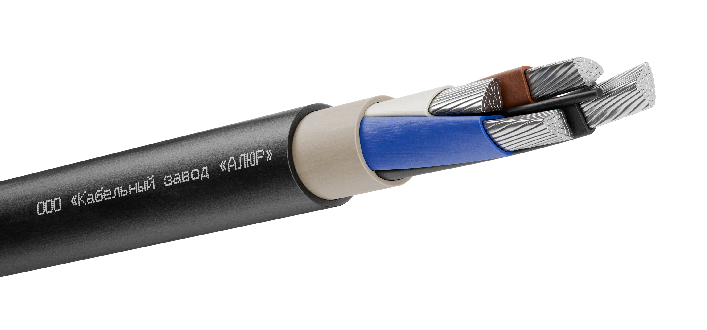 Кабель силовой АВВГнг(А)-LS 4х240 (N)-1 многопроволочный барабан