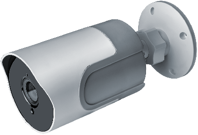 Видеокамера умная IP65 NSH-CAM-03-IP65-WiFi 